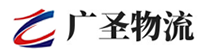 厦门到志丹县物流公司